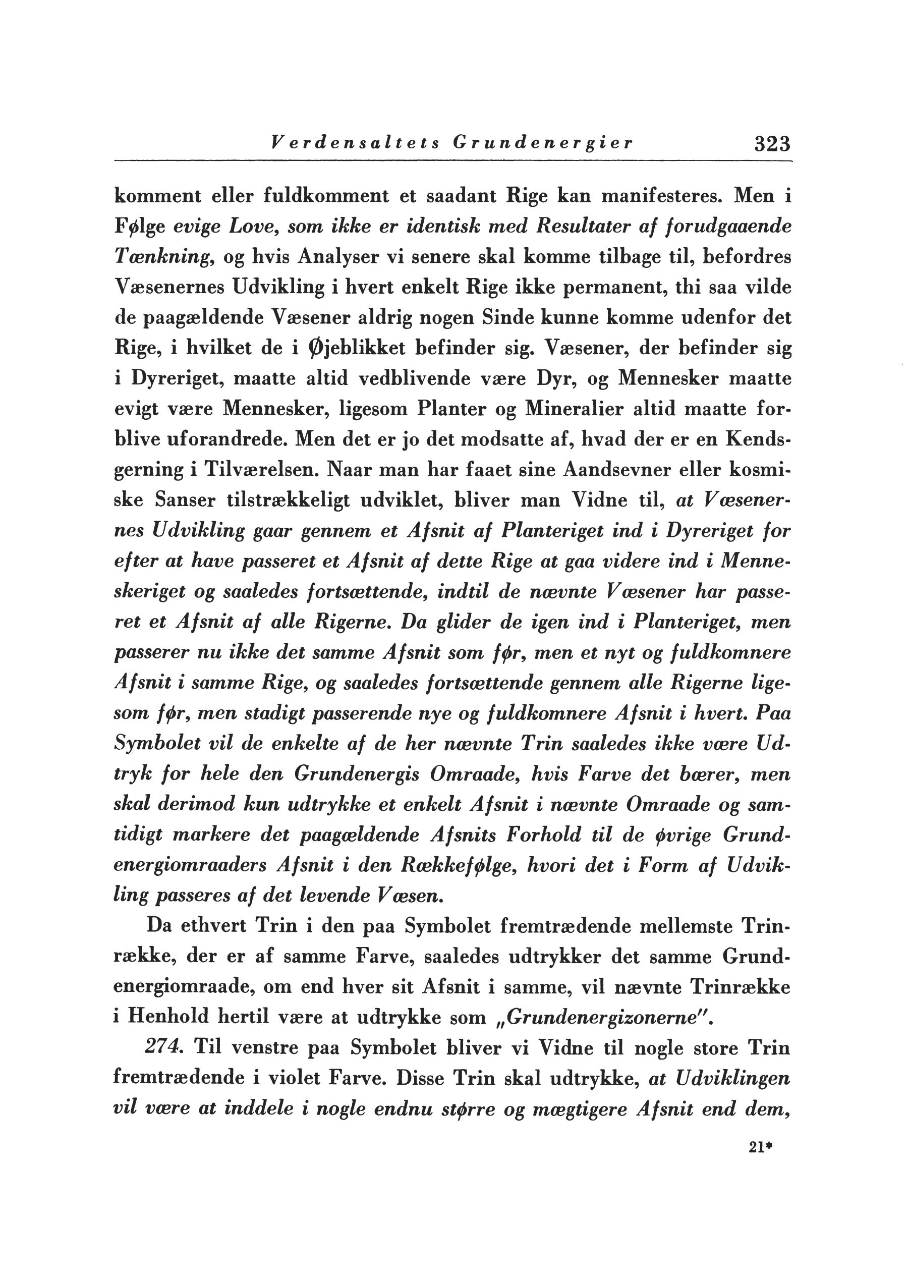 Side i førsteudgaven
