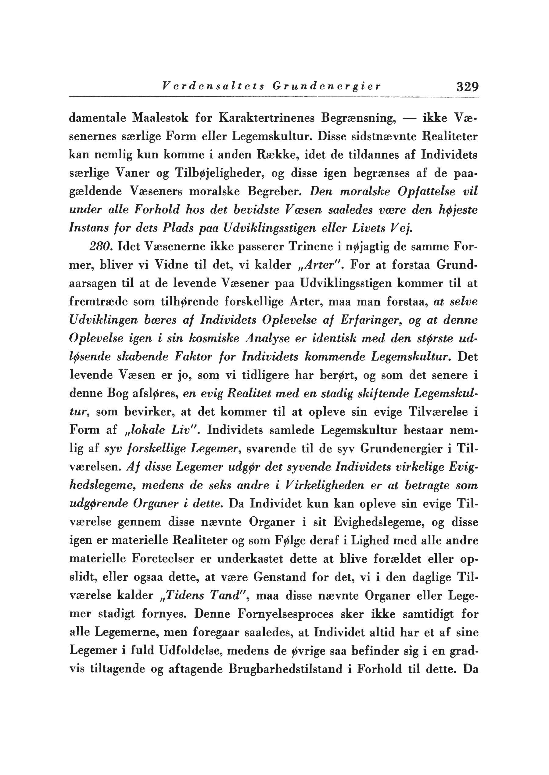 Side i førsteudgaven