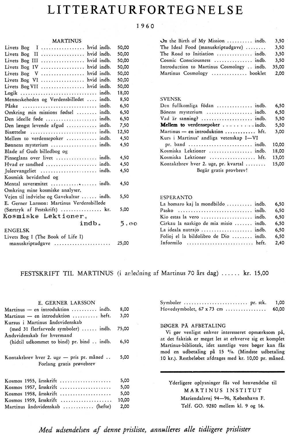 Litteraturfortegnelse