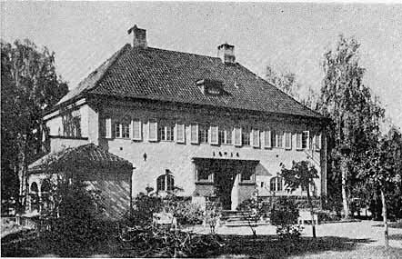 Nansenskolen, Lillehammer.