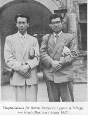 Vicepræsidenten for Oomoto-bevægelsen i Japan og ledsager, som besøgte Martinus i pinsen 1957.