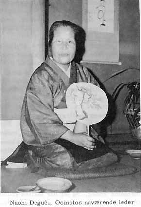 Naohi Deguci, Oomotos nuværende leder