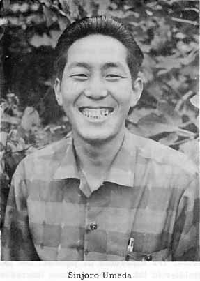 Sinjoro Umeda