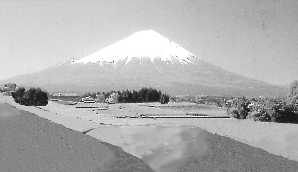 Fujiyama